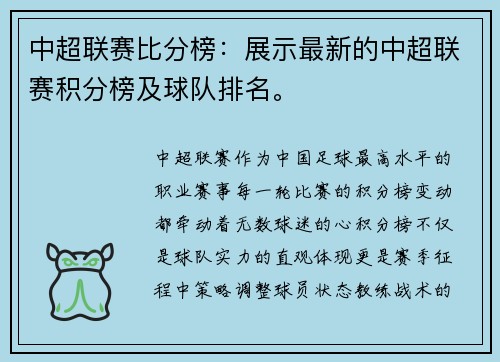 comment-img