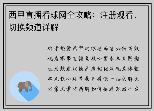 comment-img